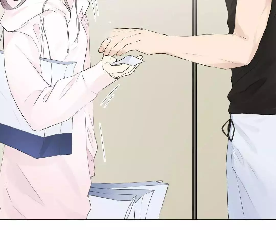 Manga page 43