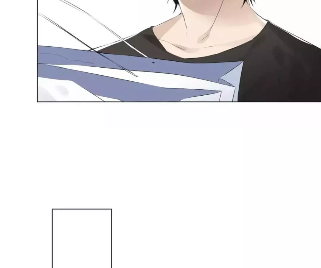 Manga page 33