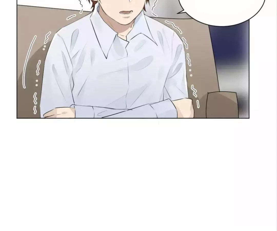 Manga page 43