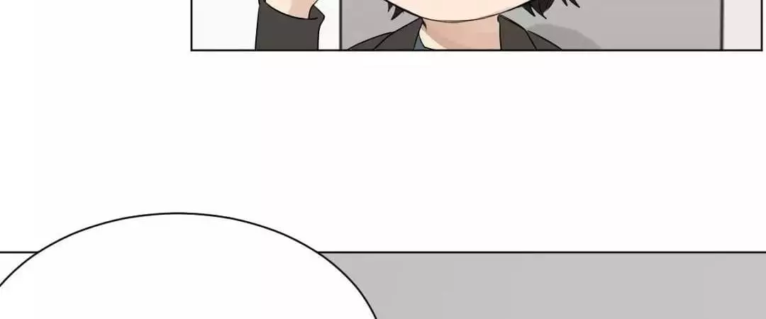 Manga page 41