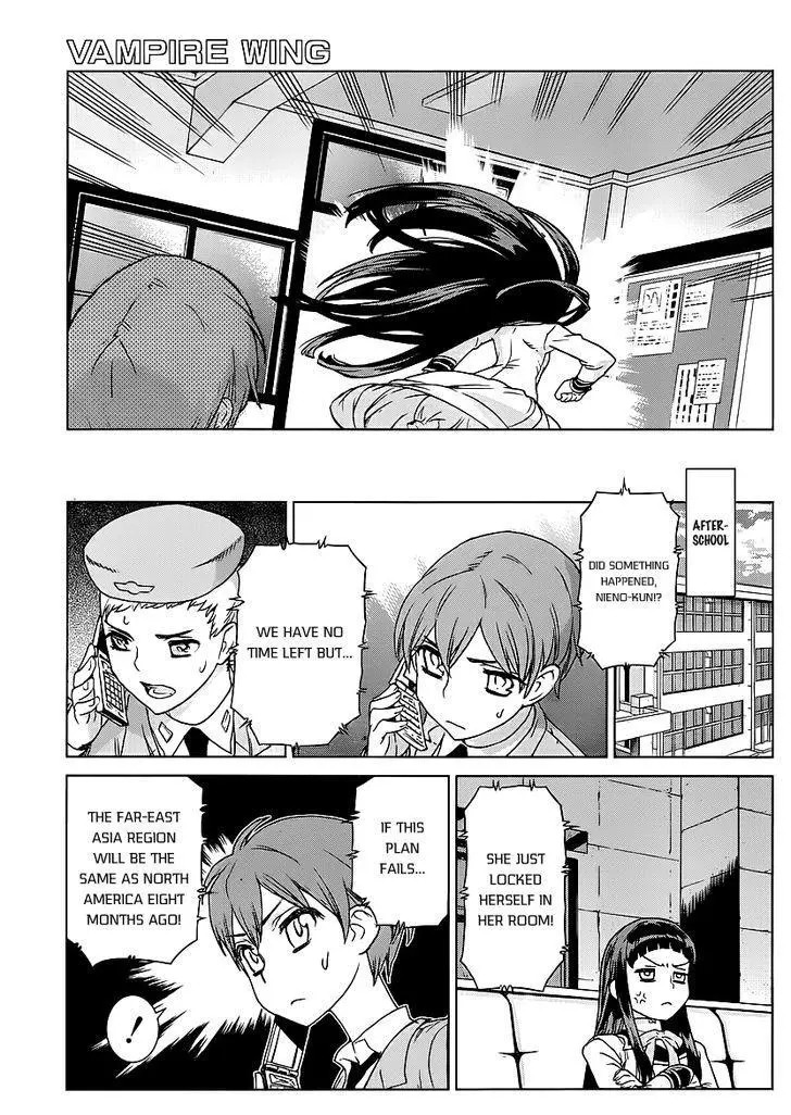 Manga page 19
