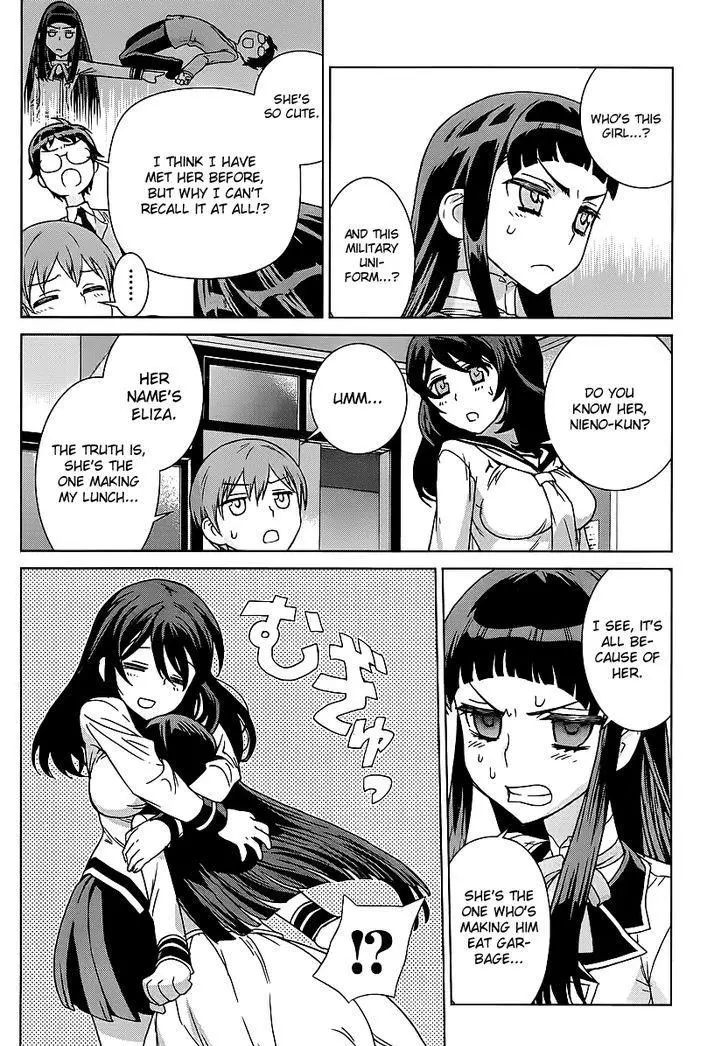 Manga page 16