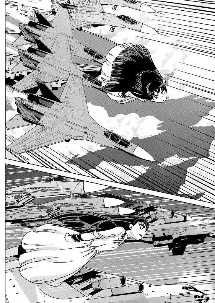 Manga page 24