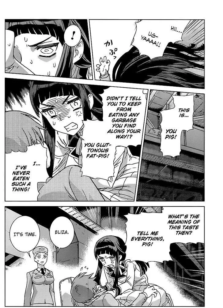 Manga page 12
