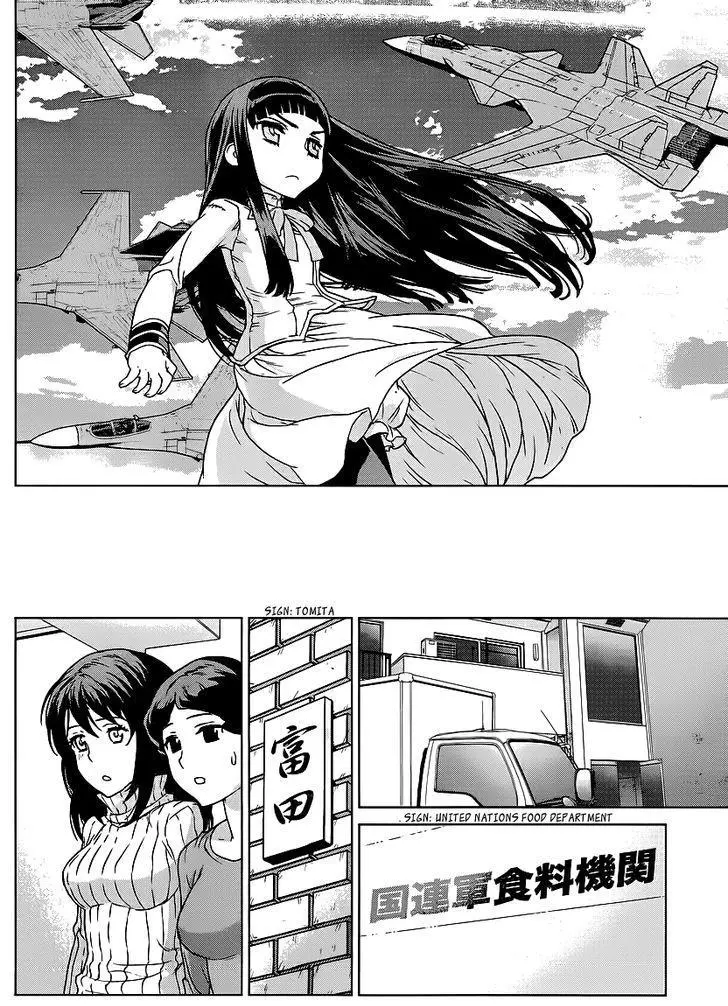 Manga page 27