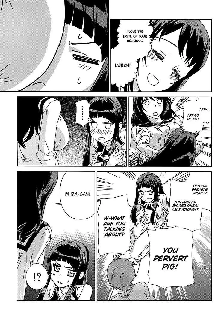 Manga page 17