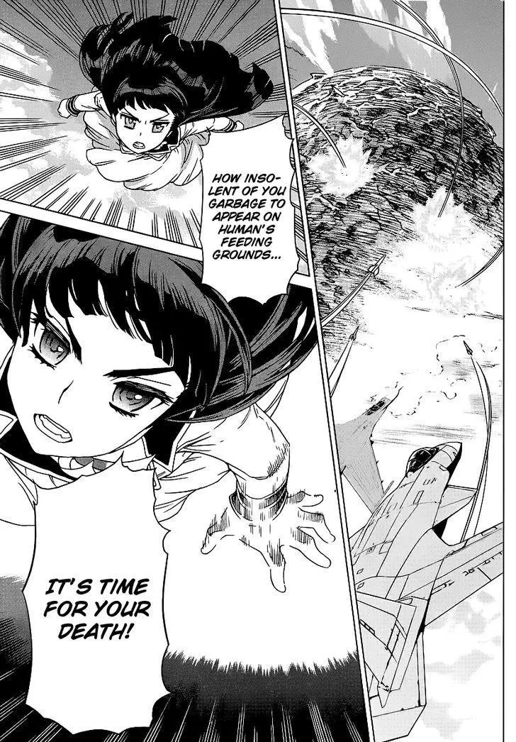 Manga page 25