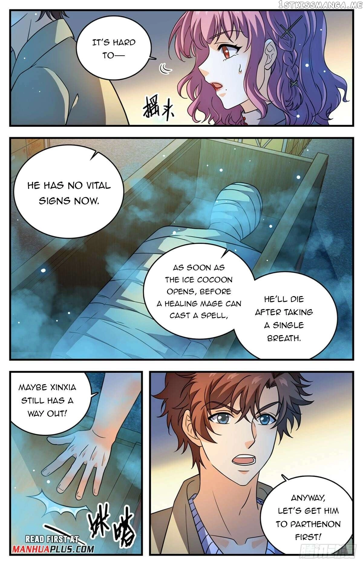 Manga page 7