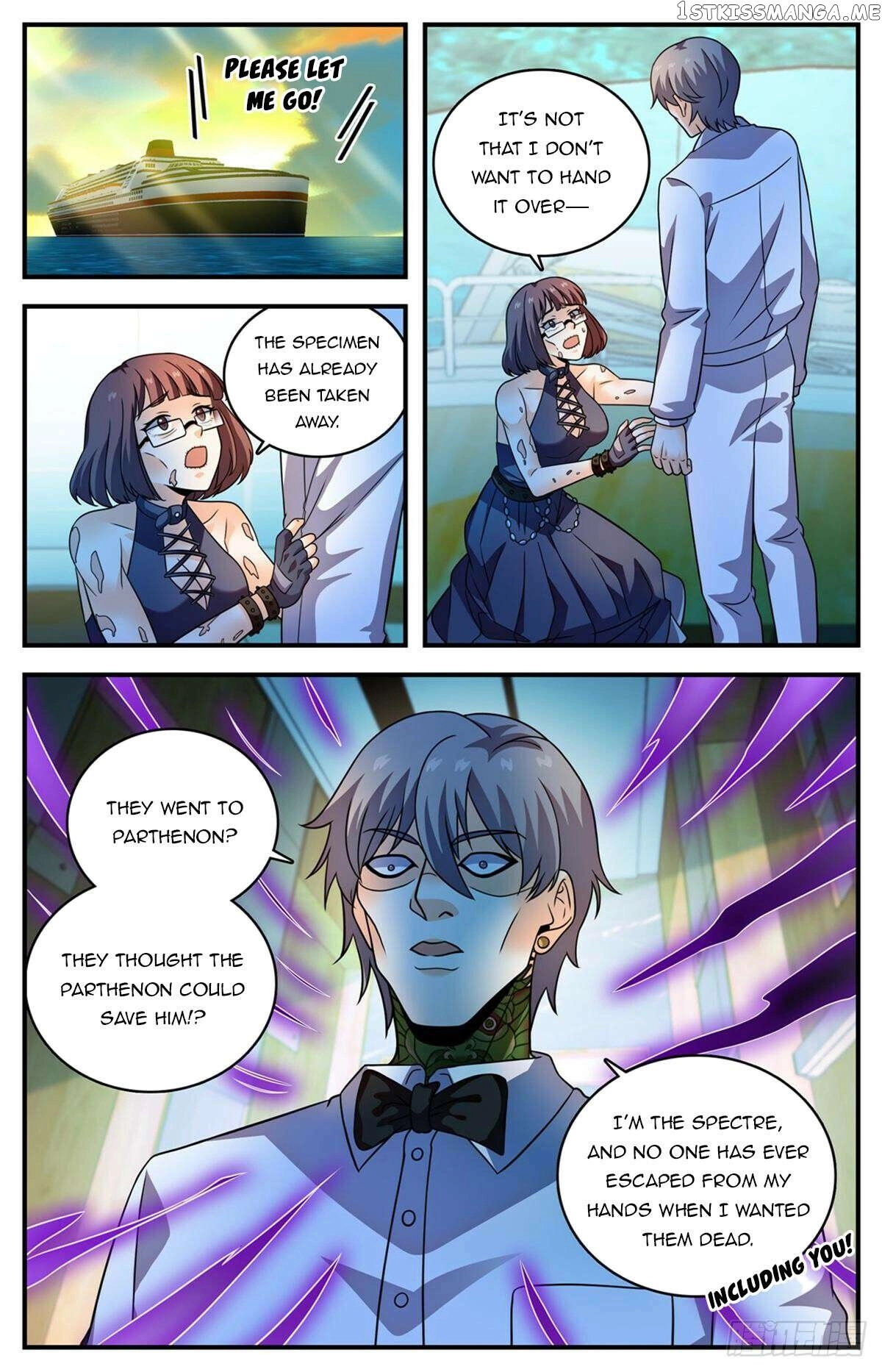 Manga page 8