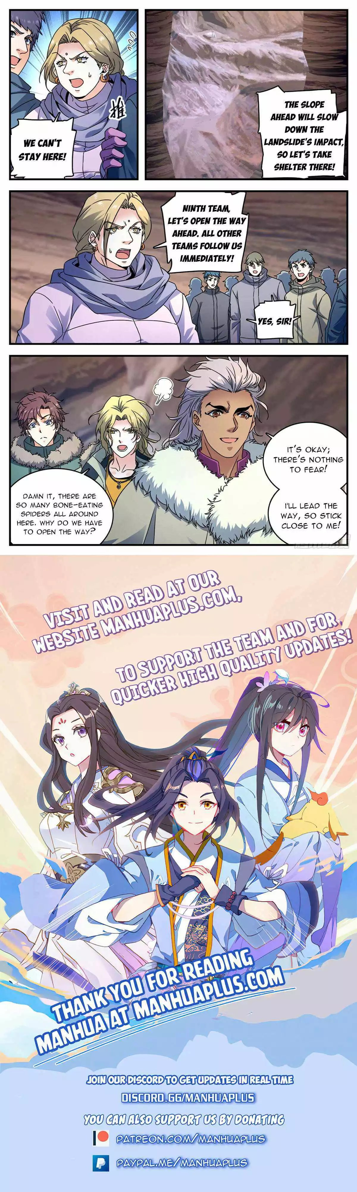 Manga page 12