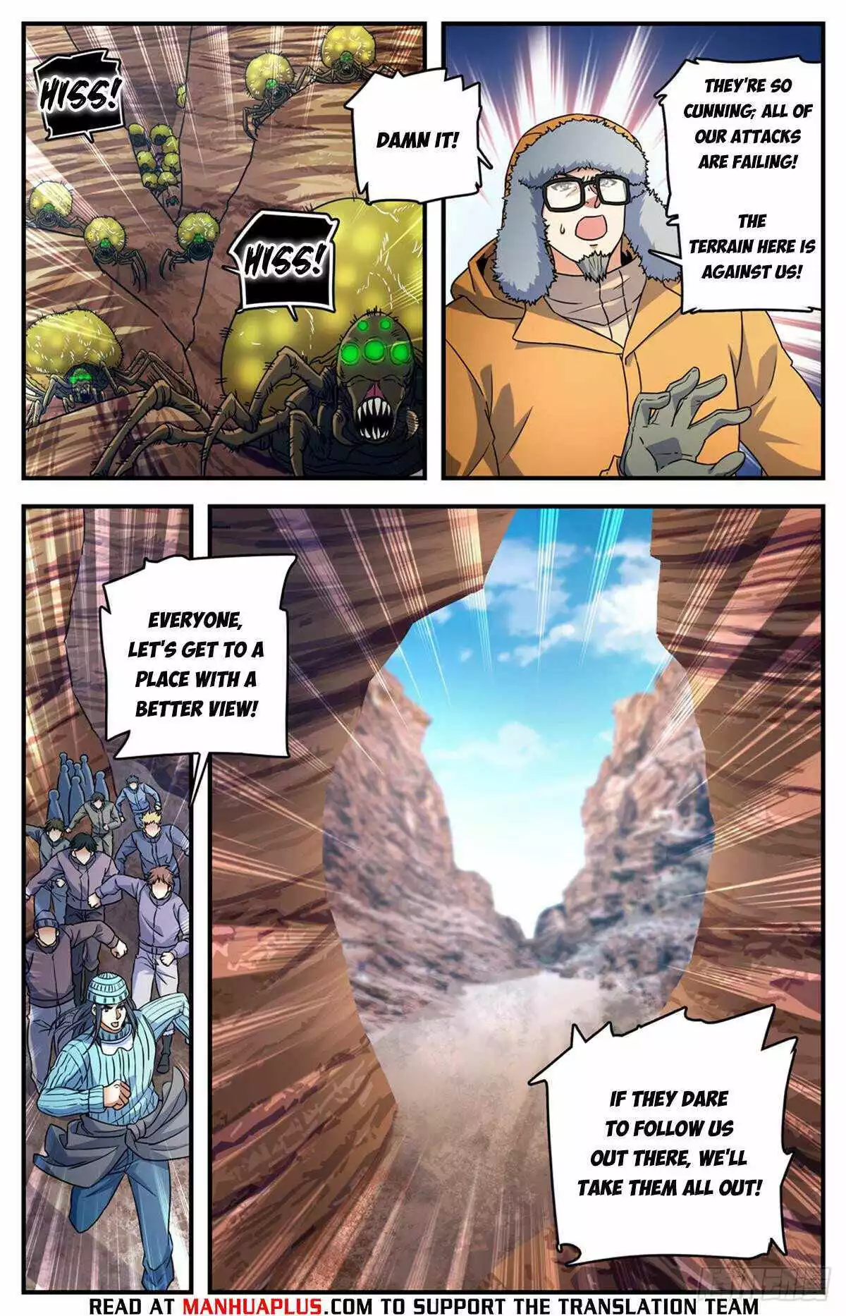 Manga page 4