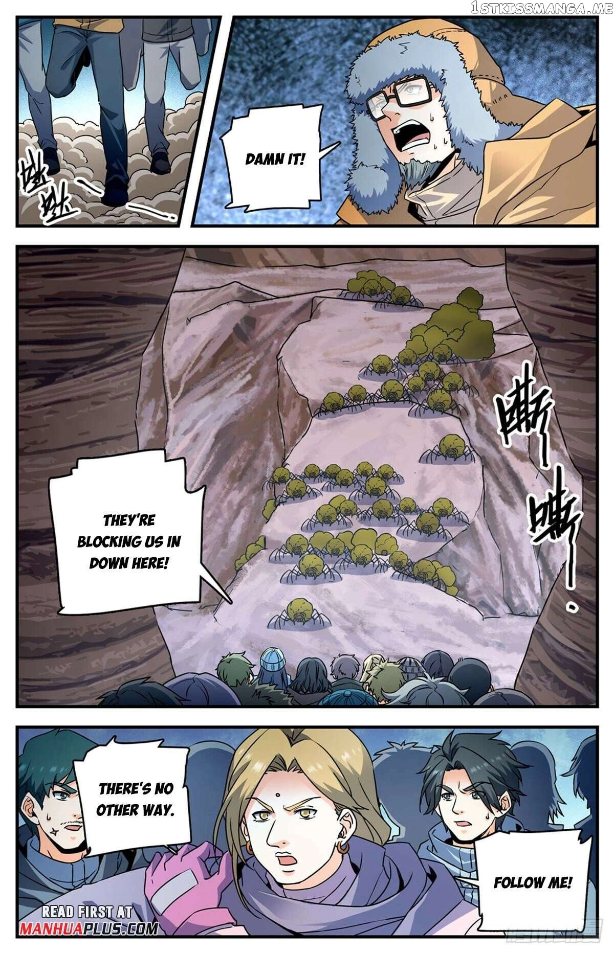 Manga page 7
