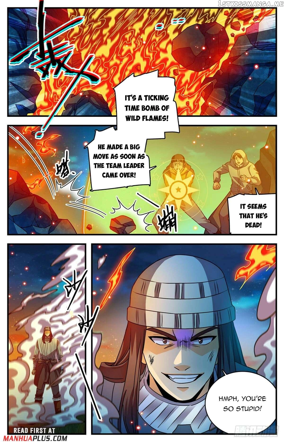Manga page 11