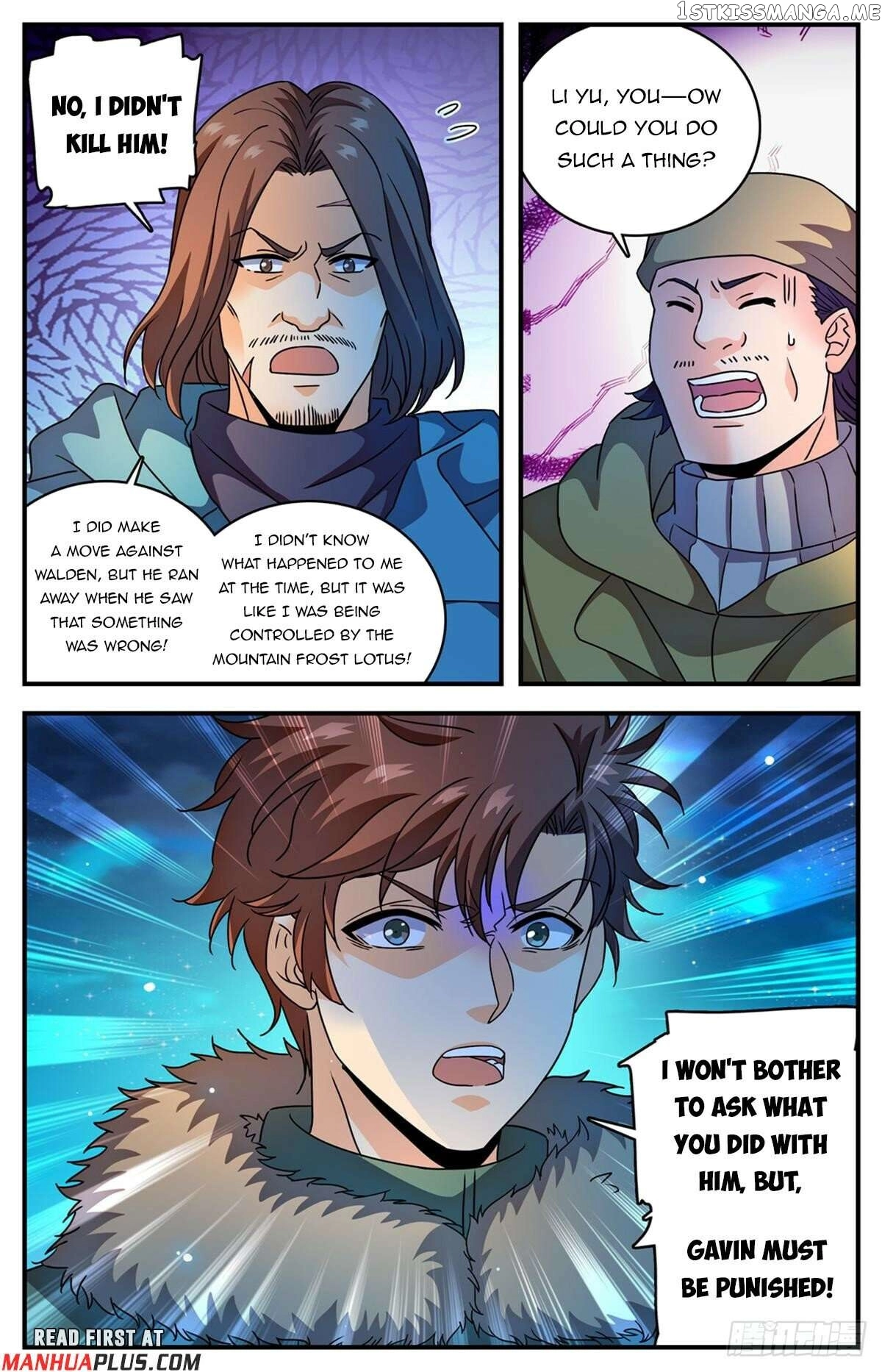 Manga page 7