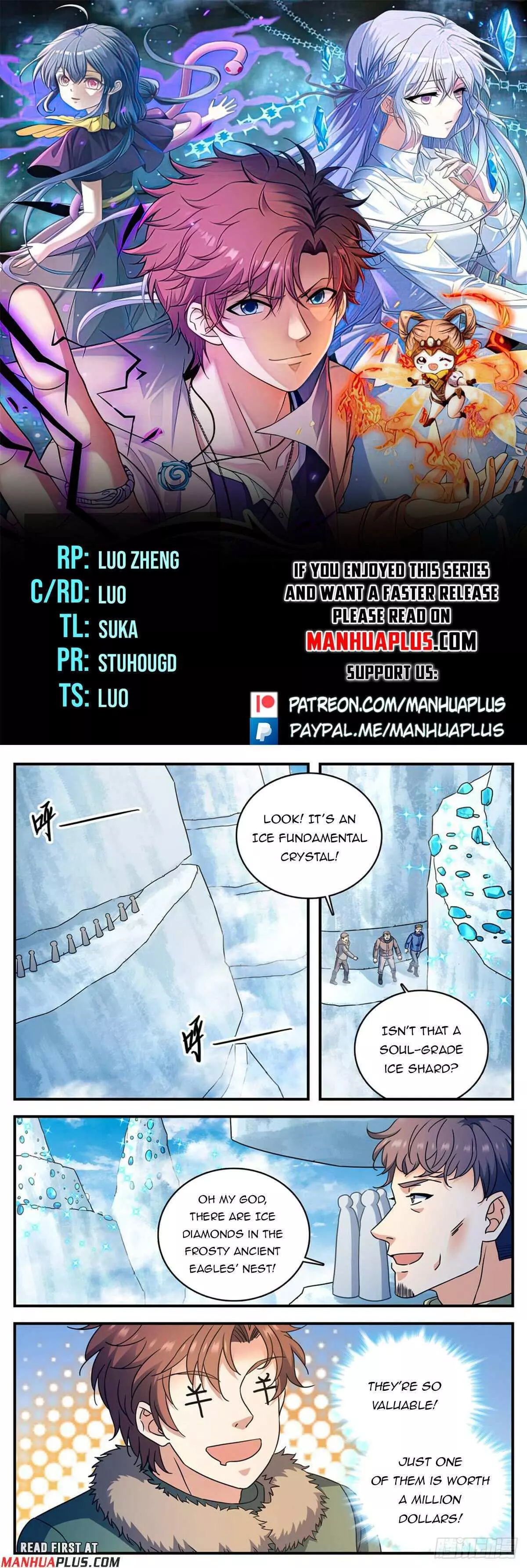 Manga page 2