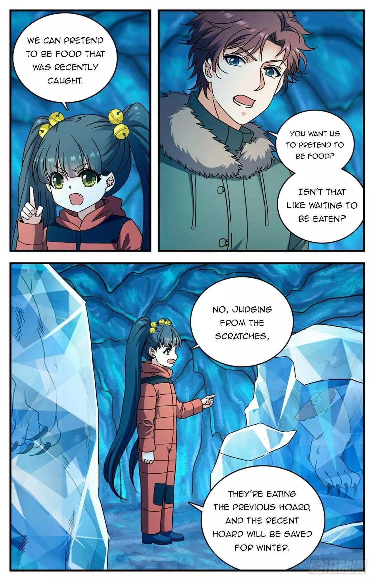 Manga page 11