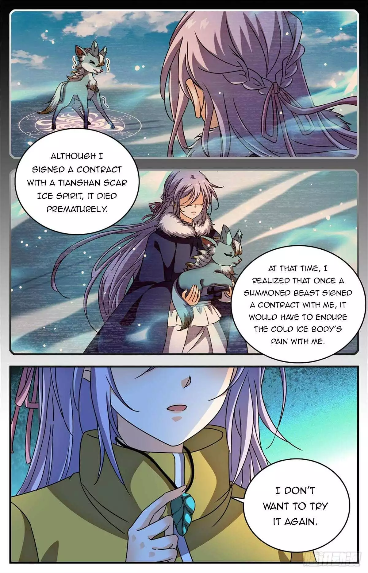 Manga page 11