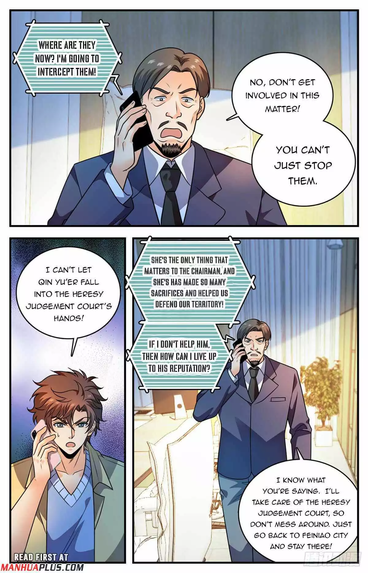 Manga page 11
