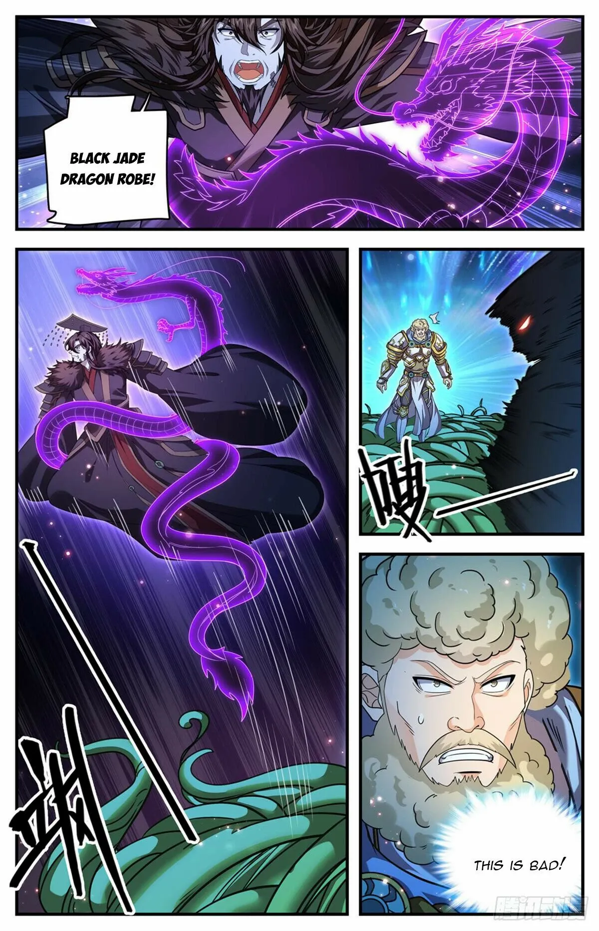 Manga page 5