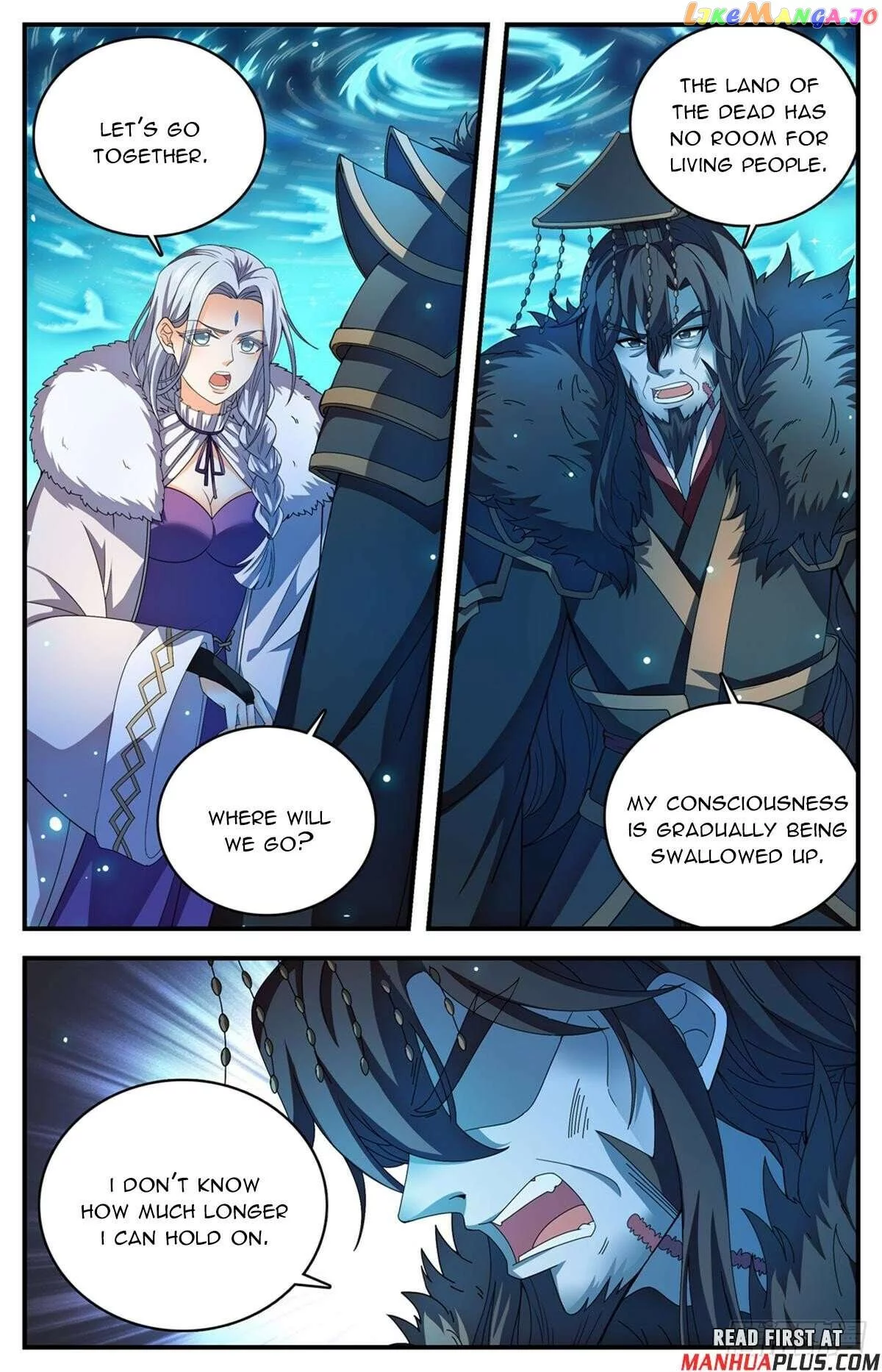 Manga page 12