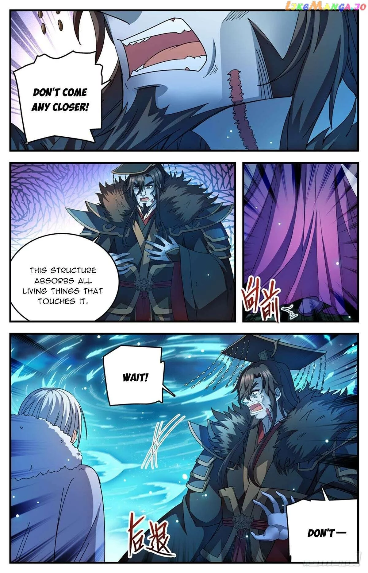 Manga page 15