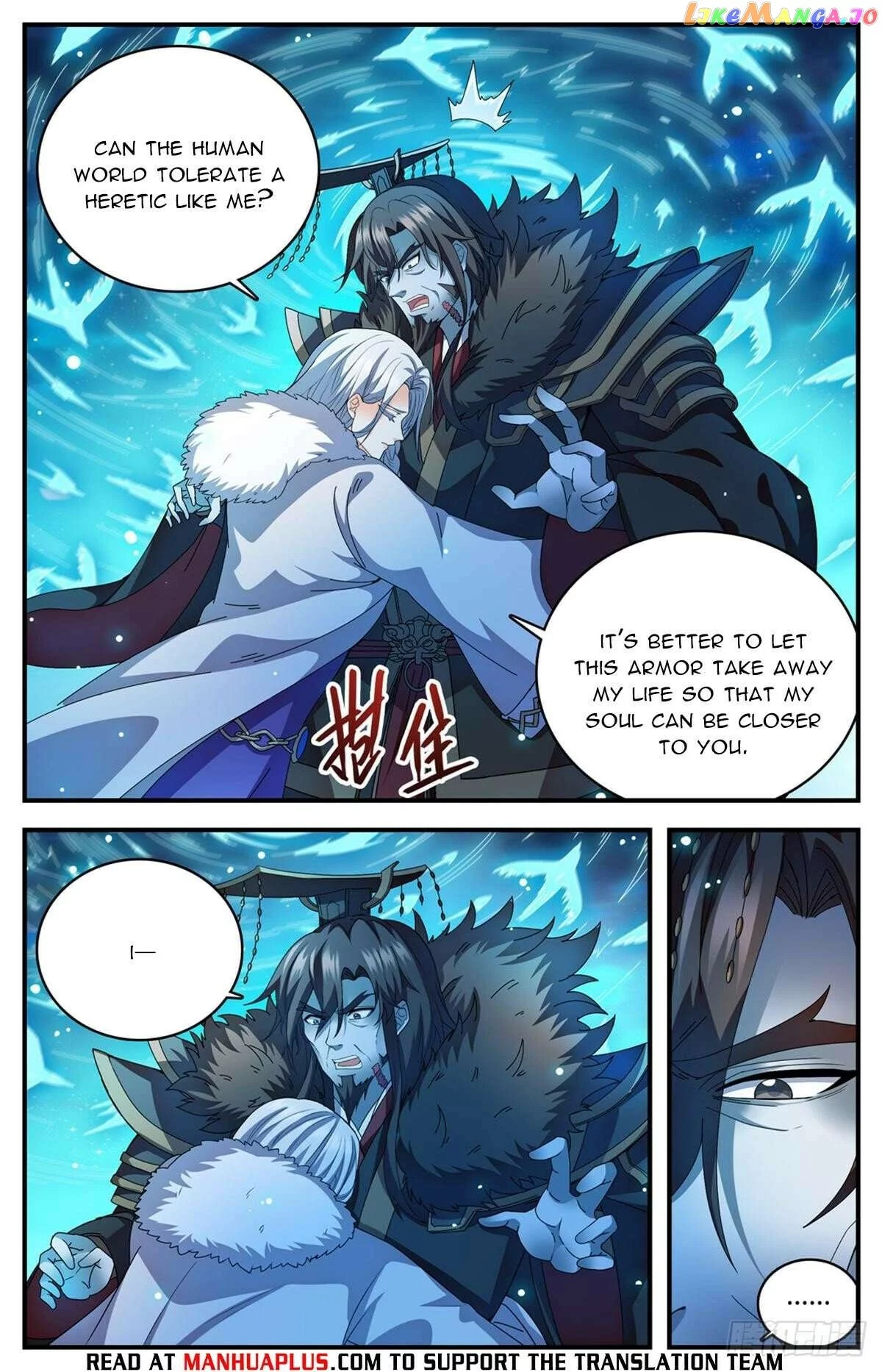 Manga page 18