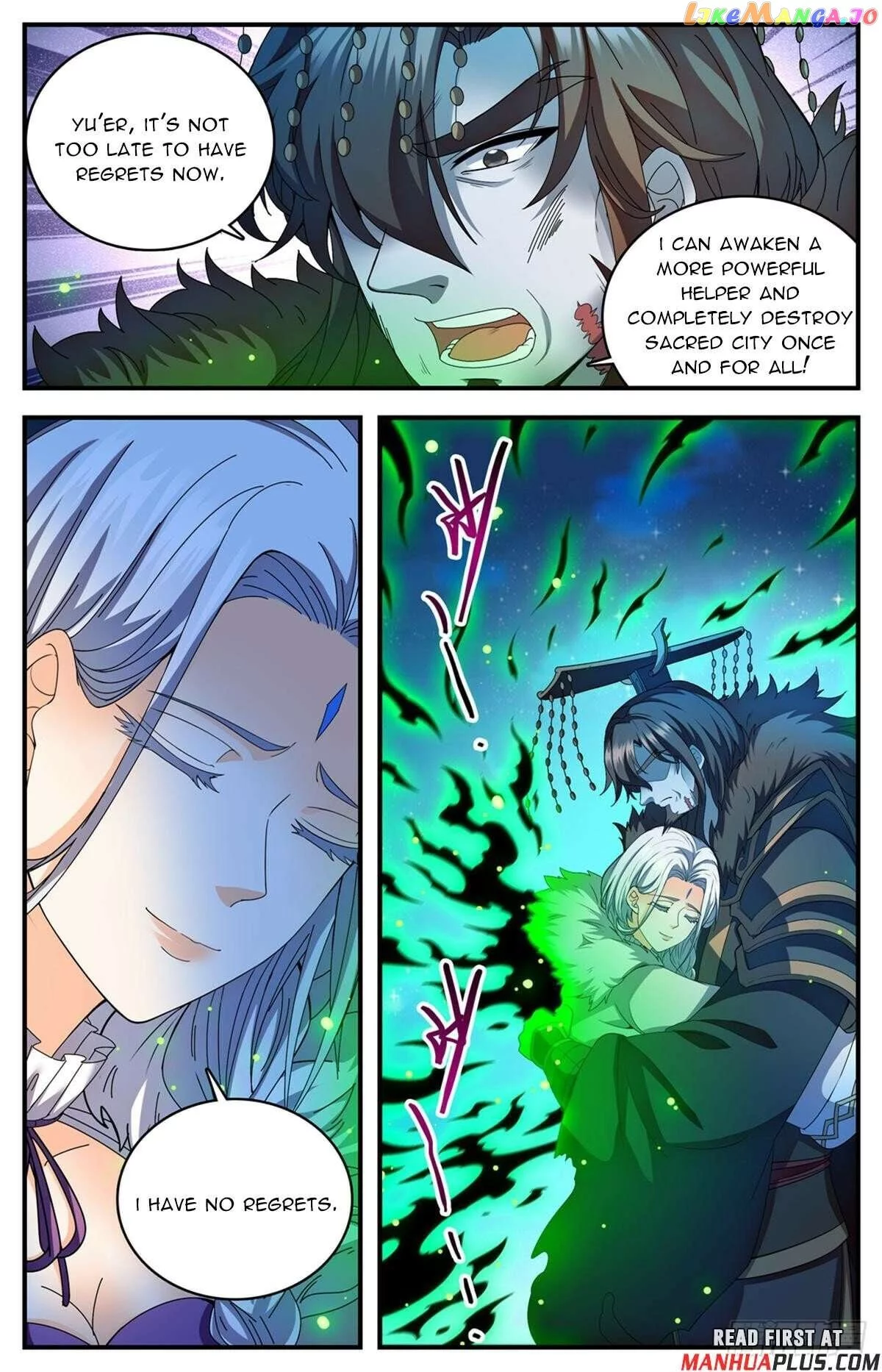 Manga page 21