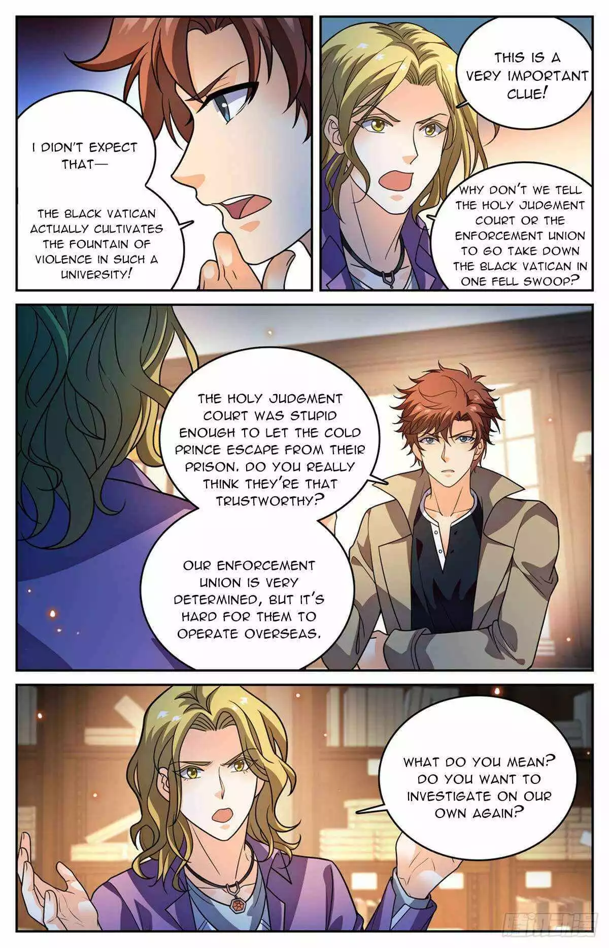 Manga page 7