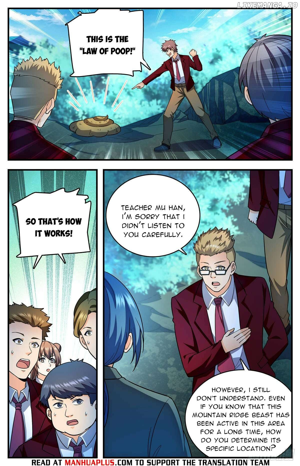 Manga page 8