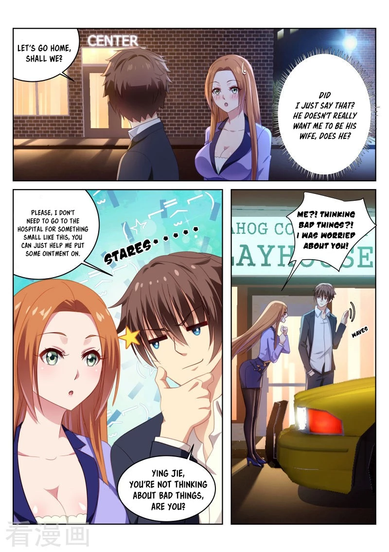 Manga page 4