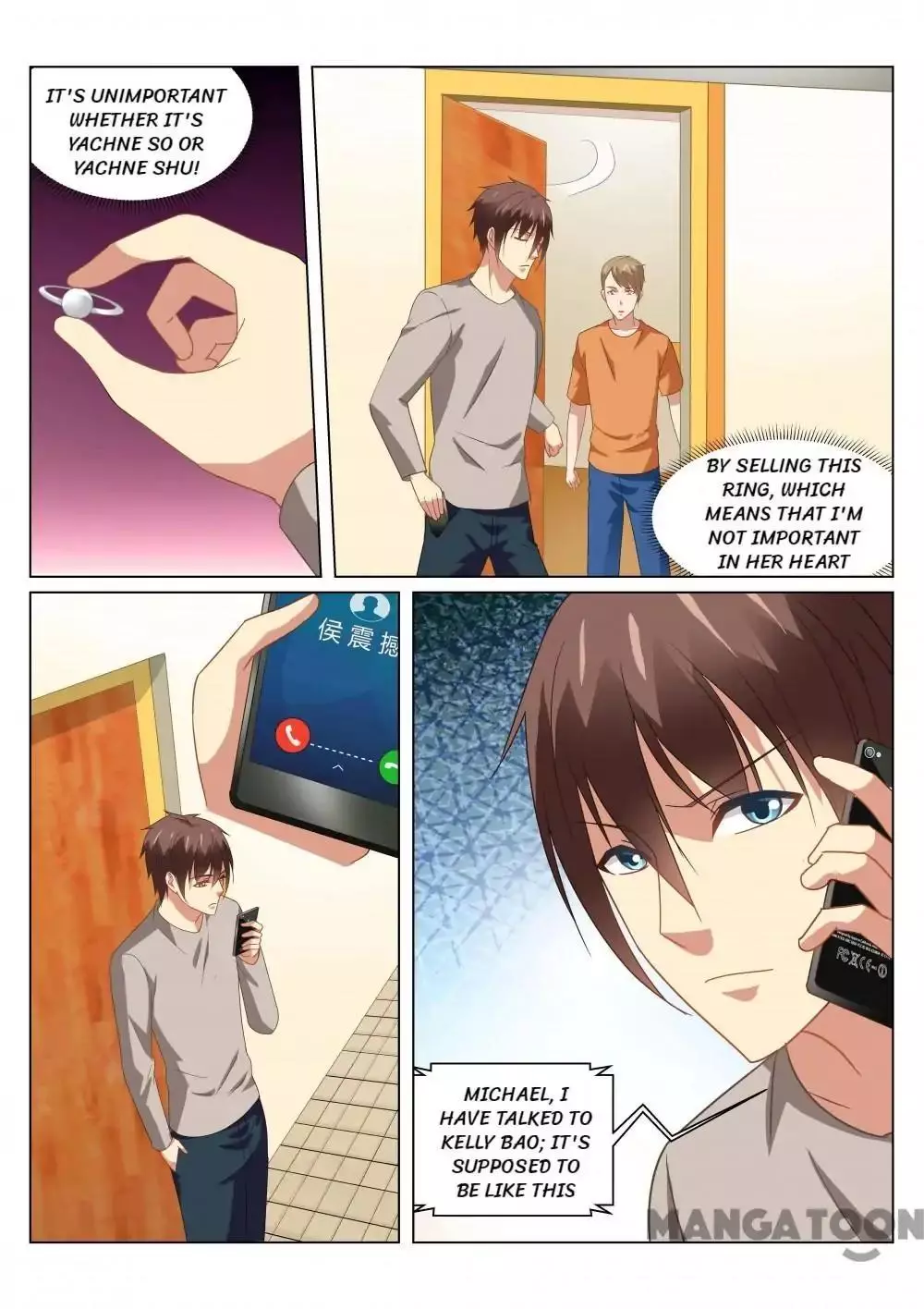 Manga page 3
