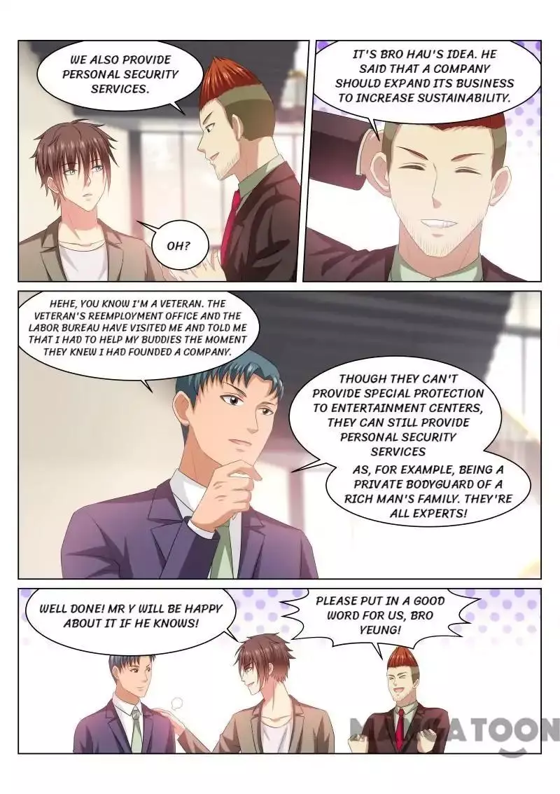 Manga page 3