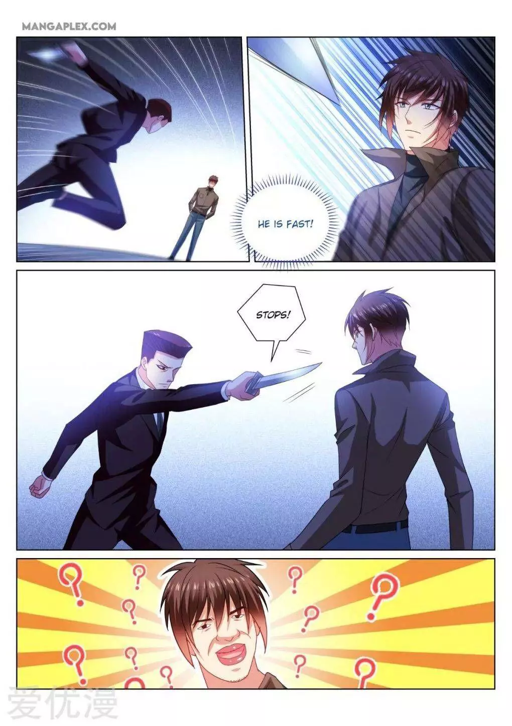 Manga page 7
