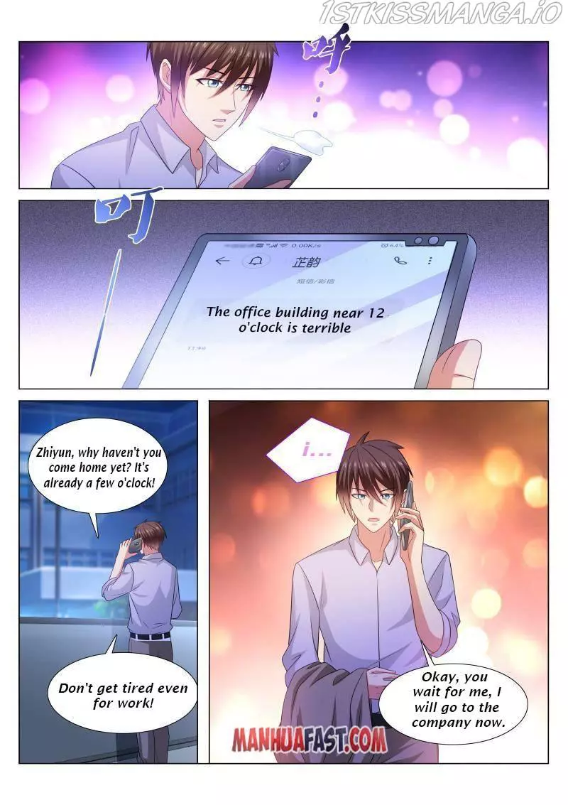 Manga page 8