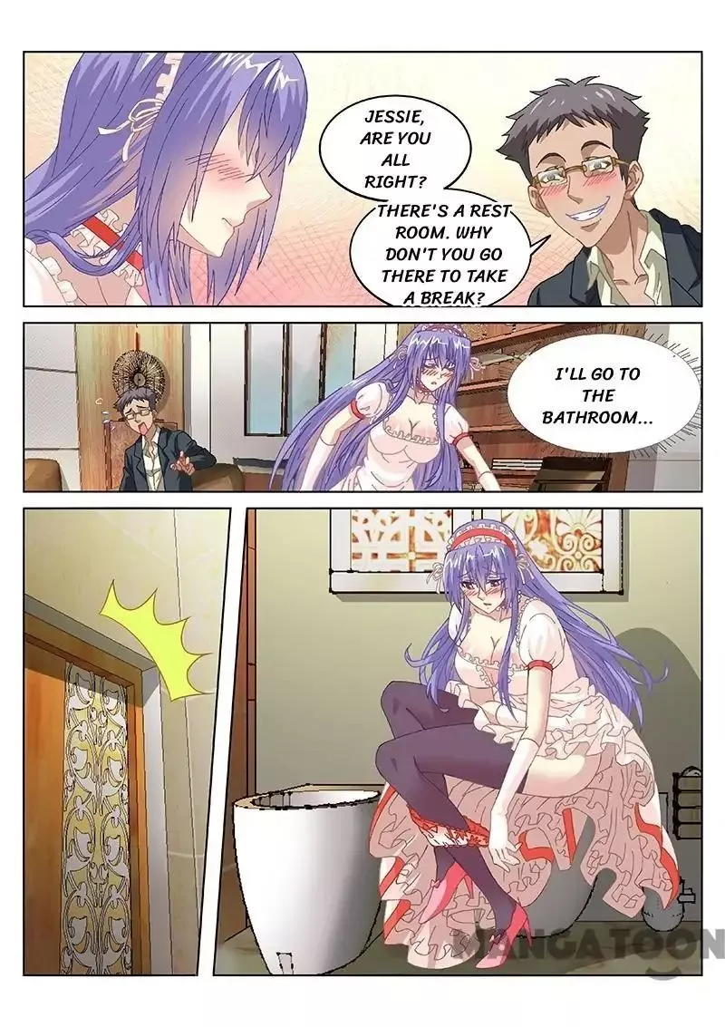 Manga page 7