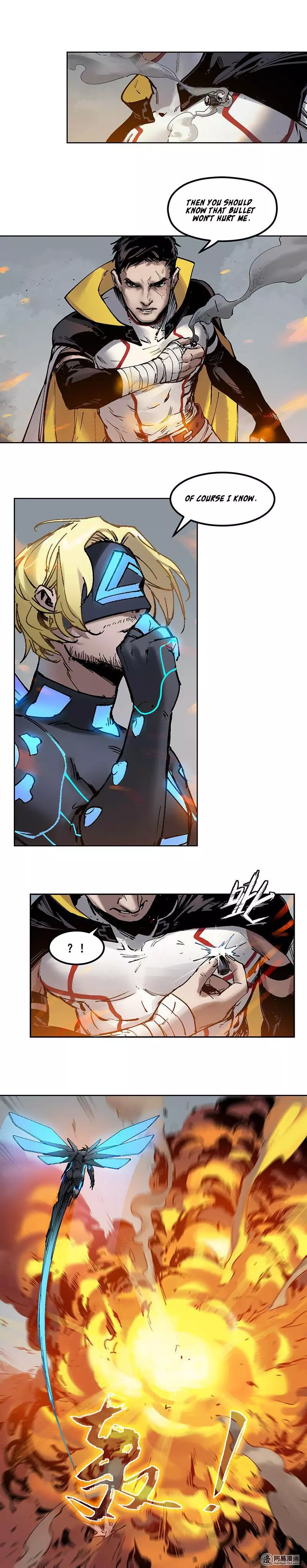 Manga page 5