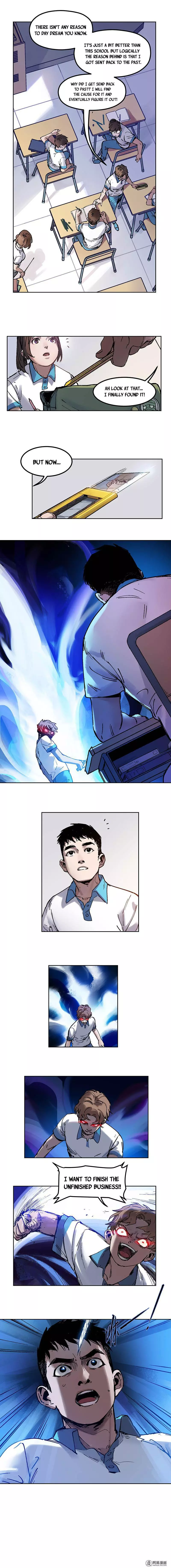 Manga page 4