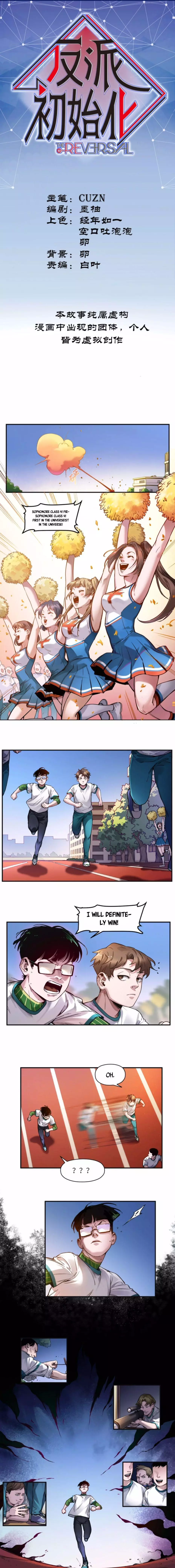 Manga page 2