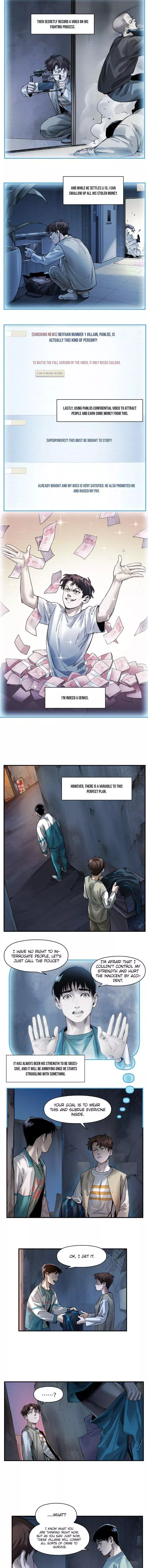 Manga page 6
