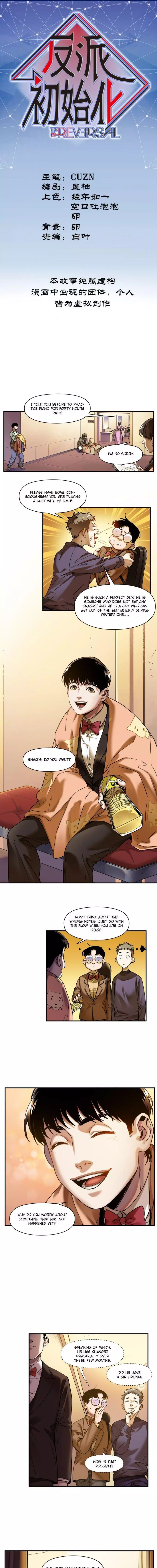 Manga page 2
