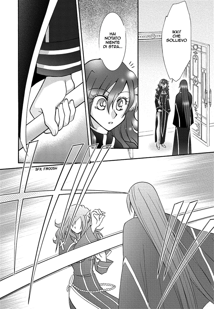 Manga page 21