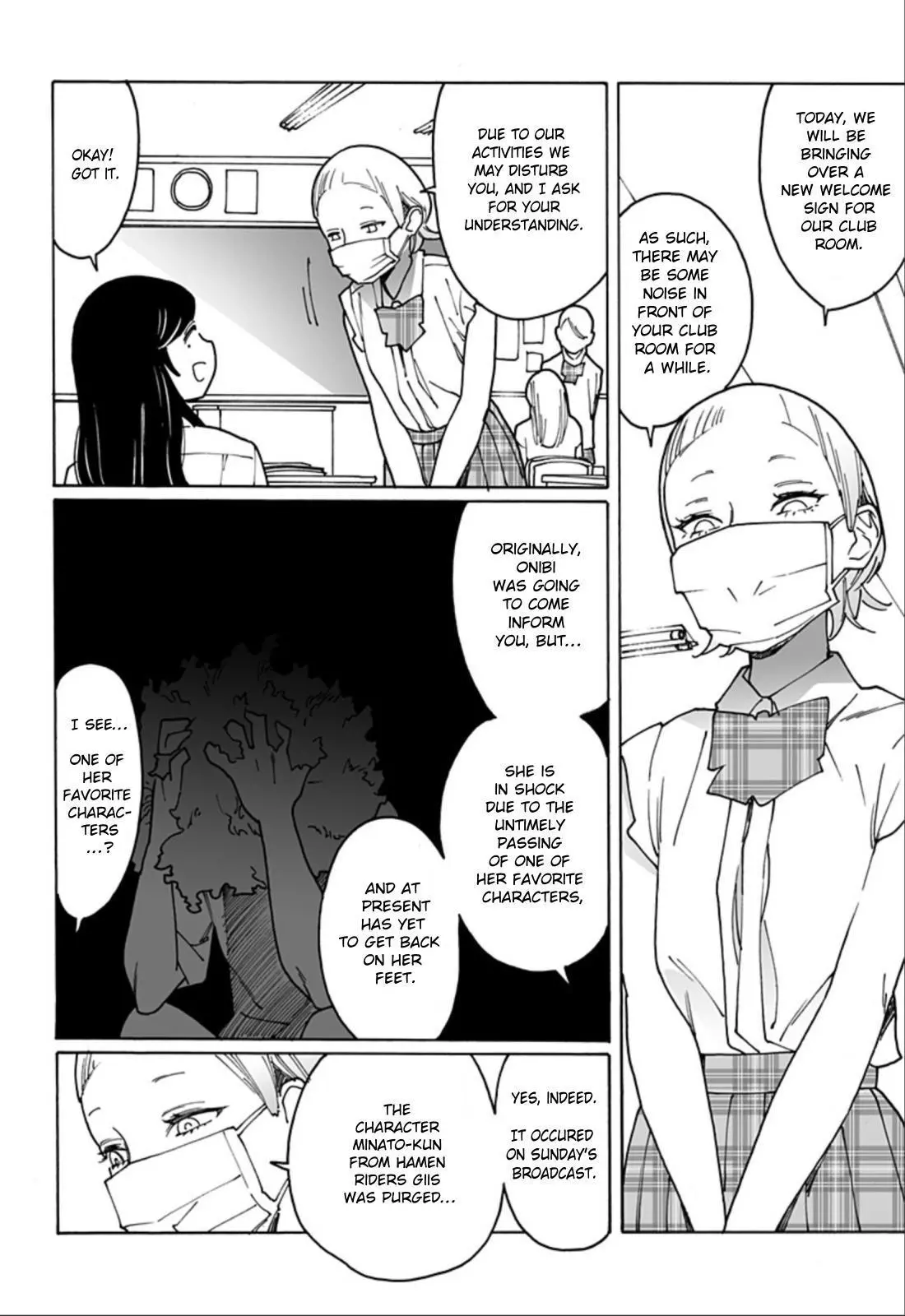 Manga page 2