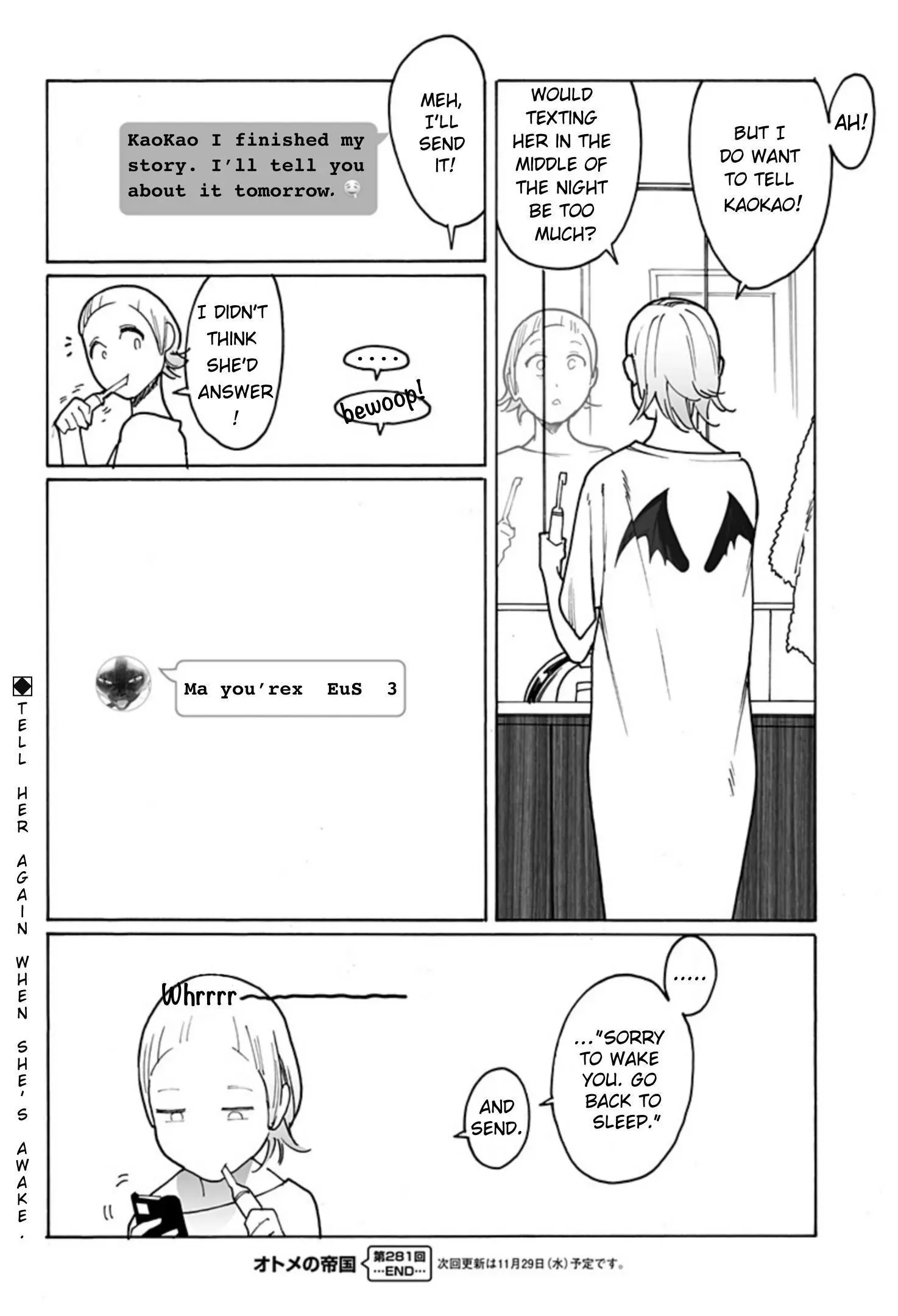 Manga page 12