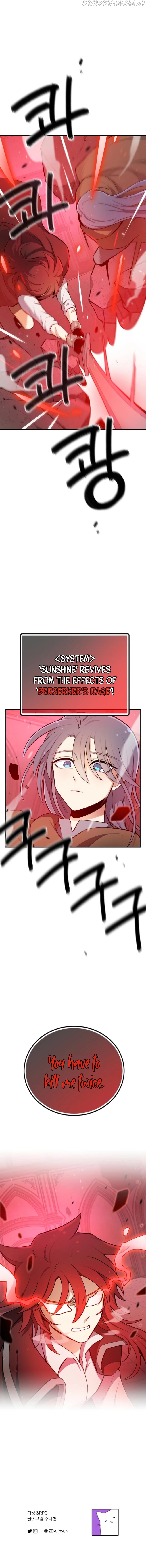 Manga page 15