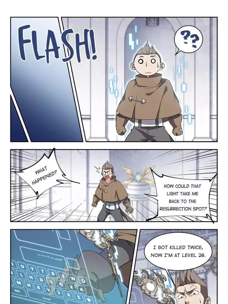 Manga page 11