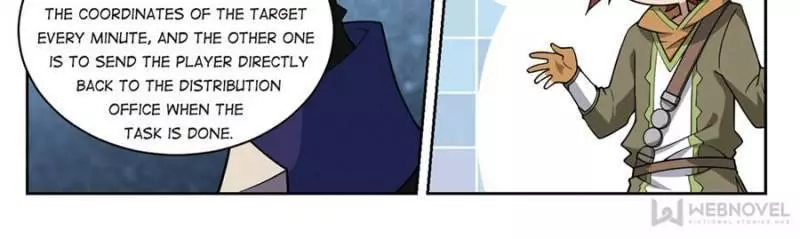 Manga page 22