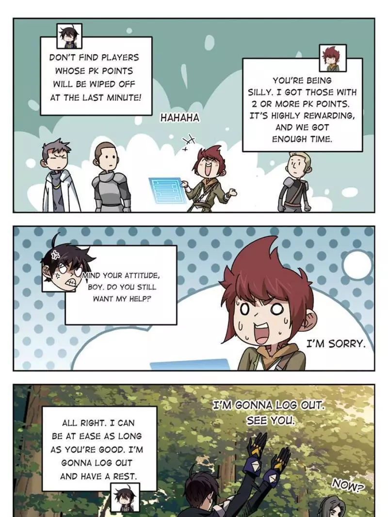 Manga page 23