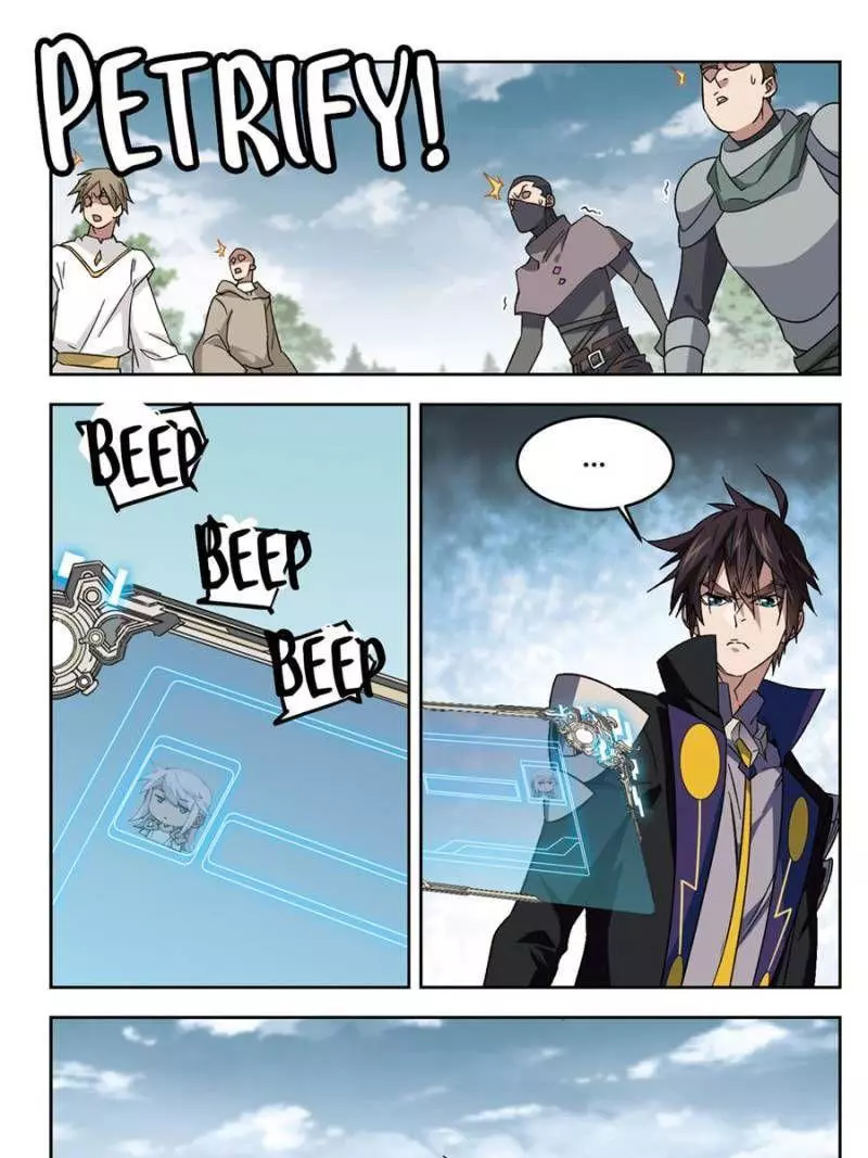 Manga page 17