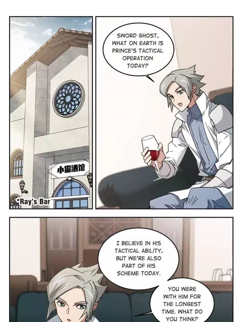 Manga page 21