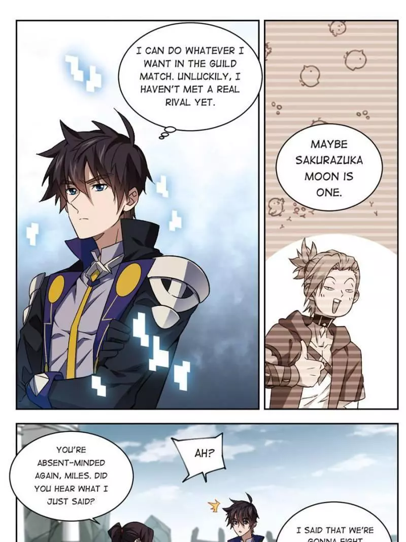 Manga page 5